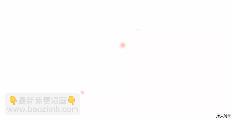 《和歌酱今天也很腹黑》第86话 第22页