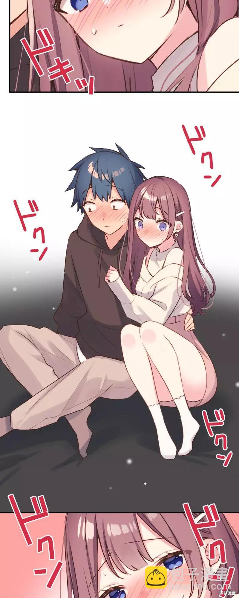 《和歌酱今天也很腹黑》第106话 第14页