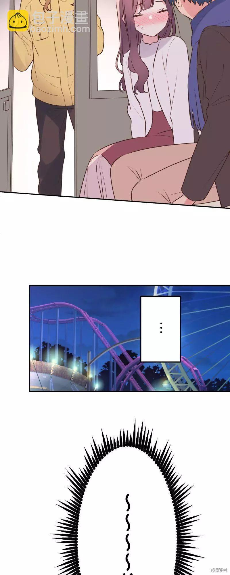 《和歌酱今天也很腹黑》第113话 第34页