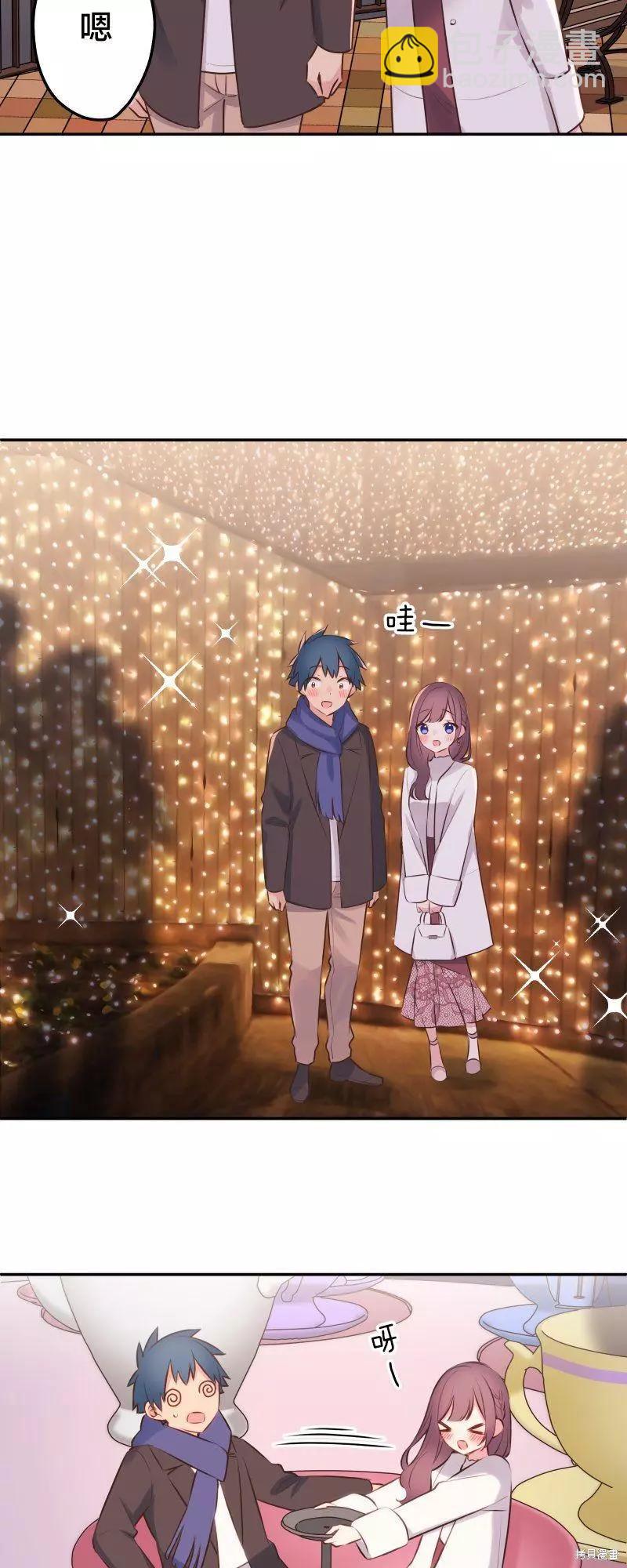 《和歌酱今天也很腹黑》第112话 第18页
