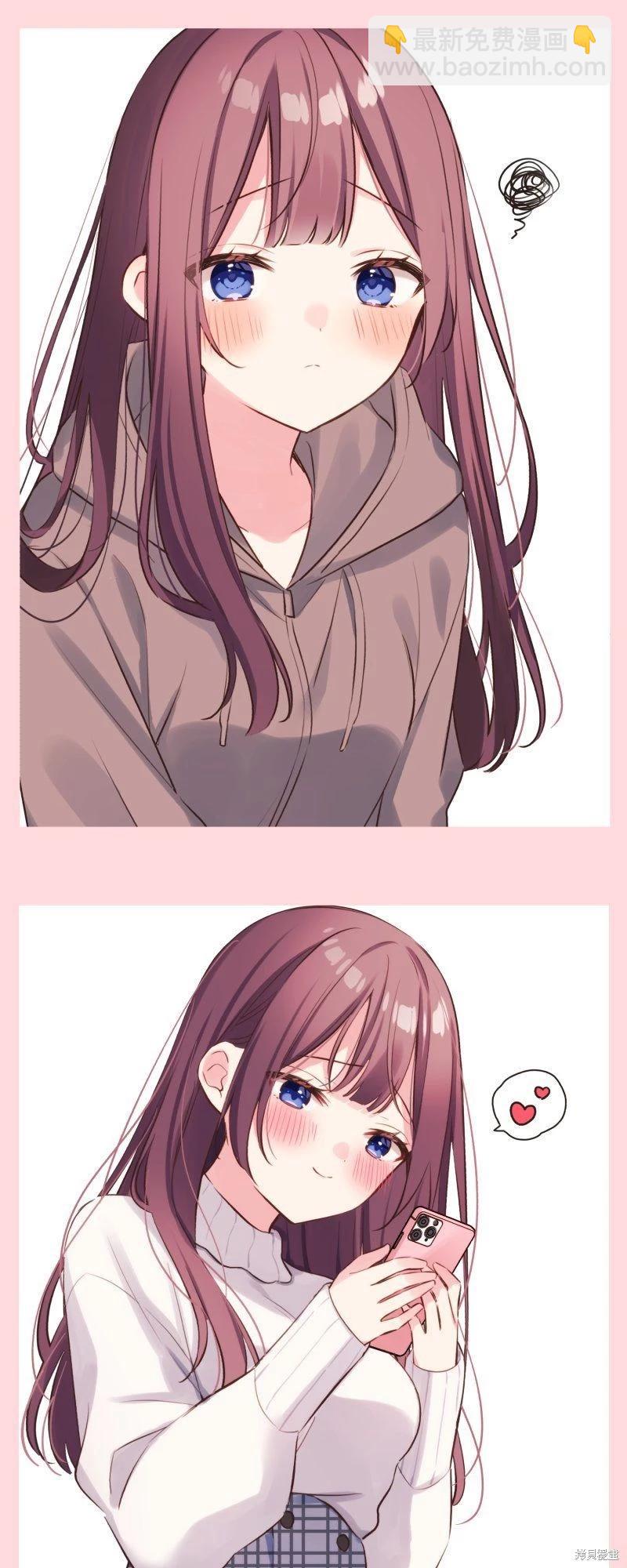 《和歌酱今天也很腹黑》第132.5话 第5页