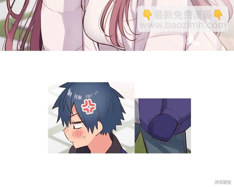 《和歌酱今天也很腹黑》第136话 第34页
