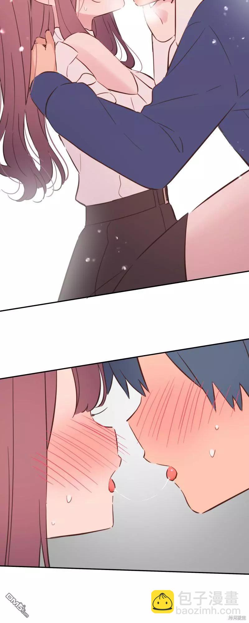《和歌酱今天也很腹黑》第151话 第30页