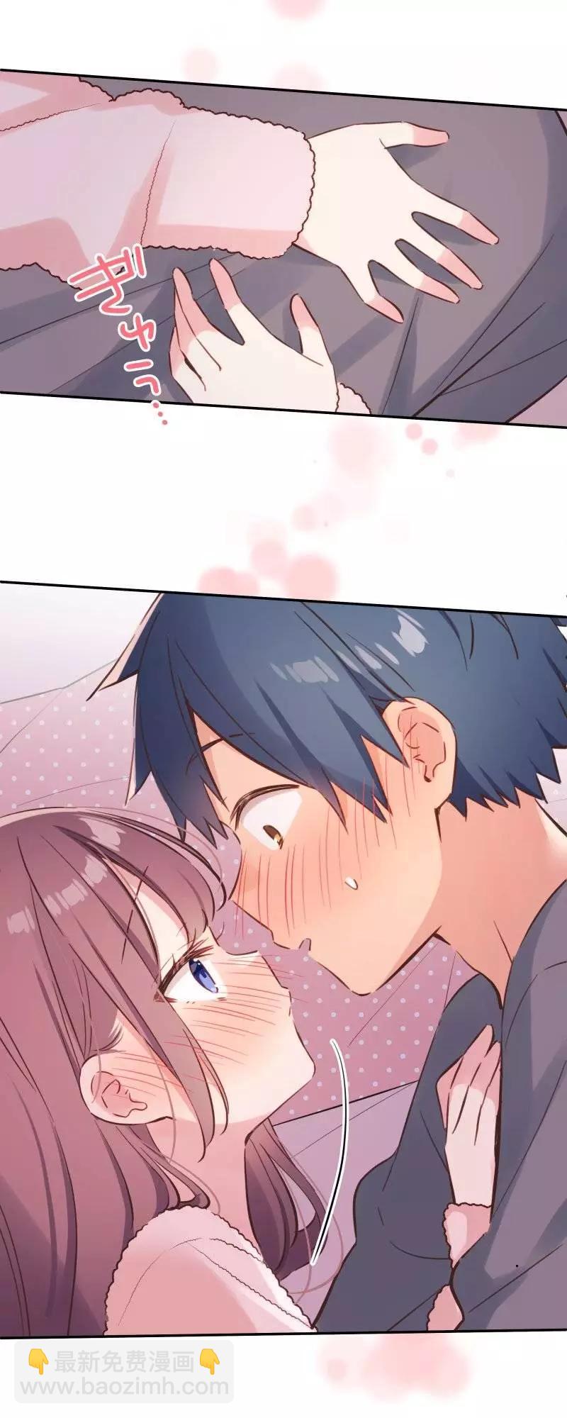 《和歌酱今天也很腹黑》第154话 第20页