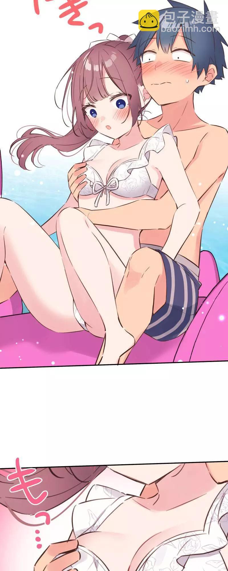 《和歌酱今天也很腹黑》第157话 第29页