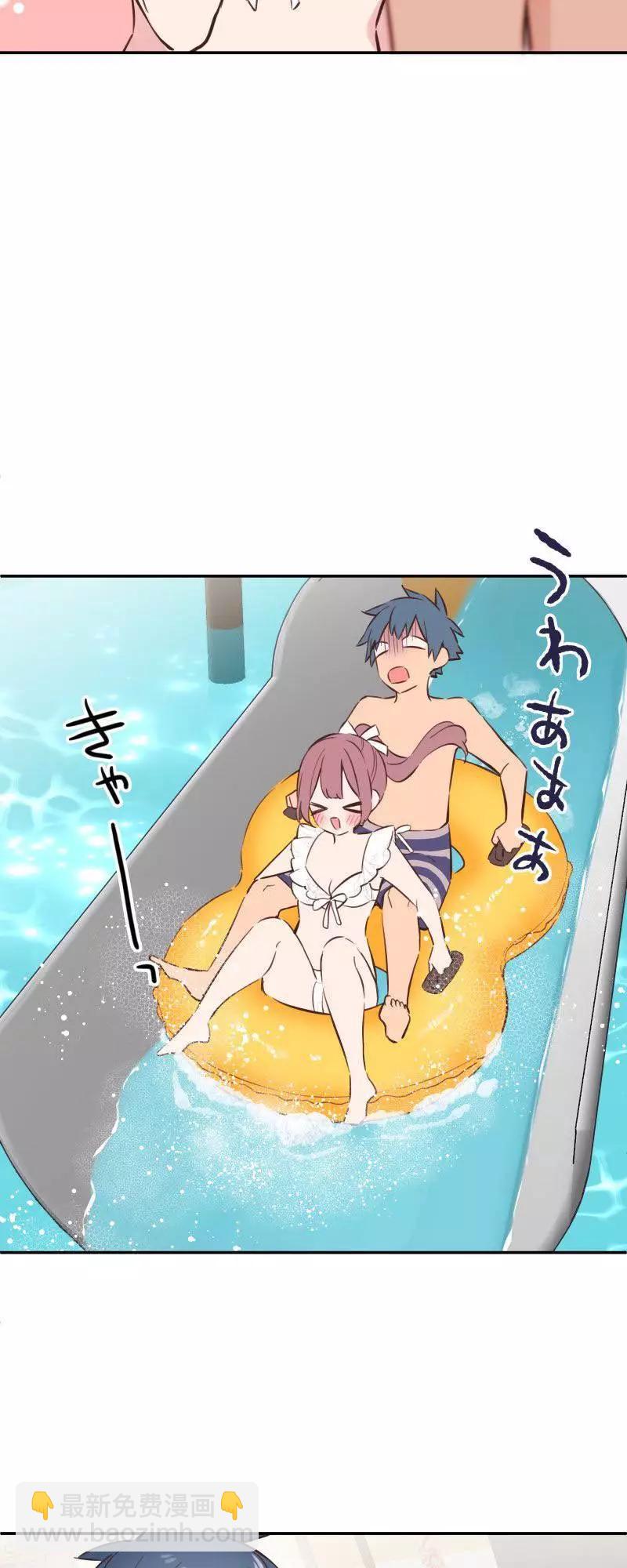 《和歌酱今天也很腹黑》第159话 第13页