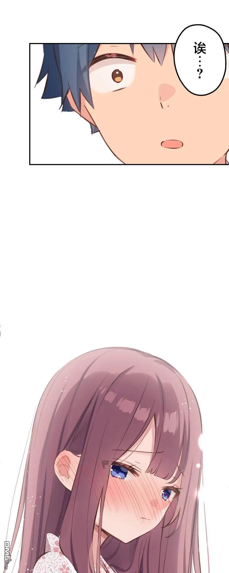《和歌酱今天也很腹黑》第176话 第27页