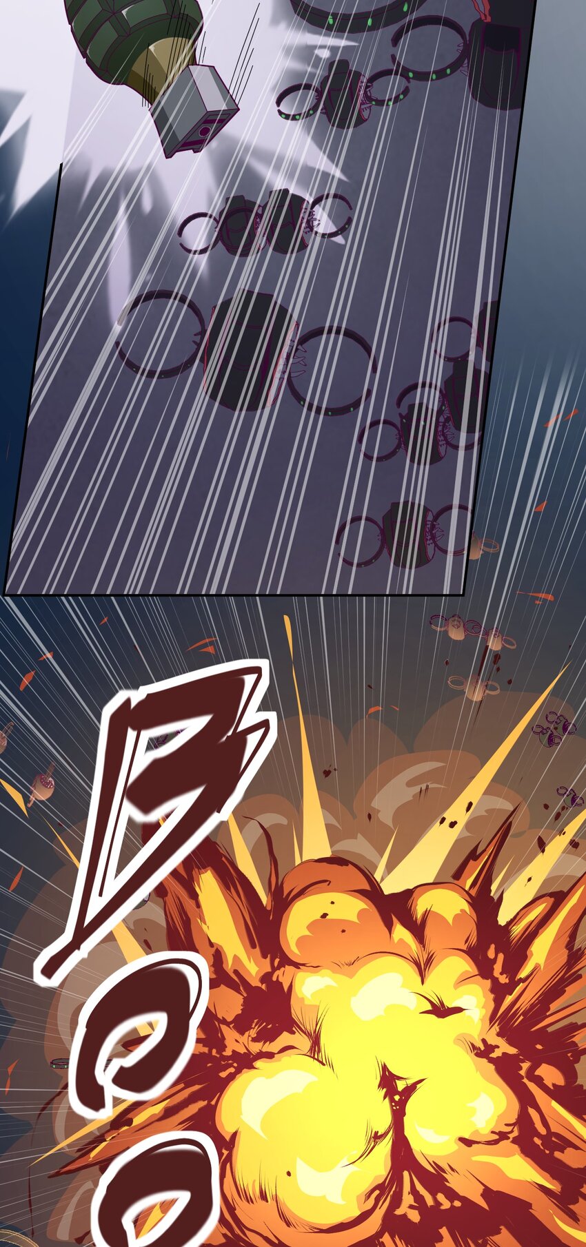 《大宇宙时代》005 [Hell]o 第41页