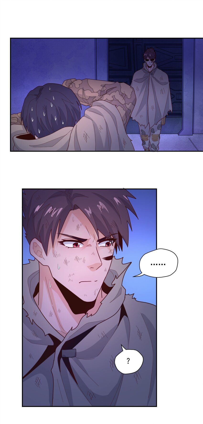 《大宇宙时代》007 [血]债[血]偿 第38页