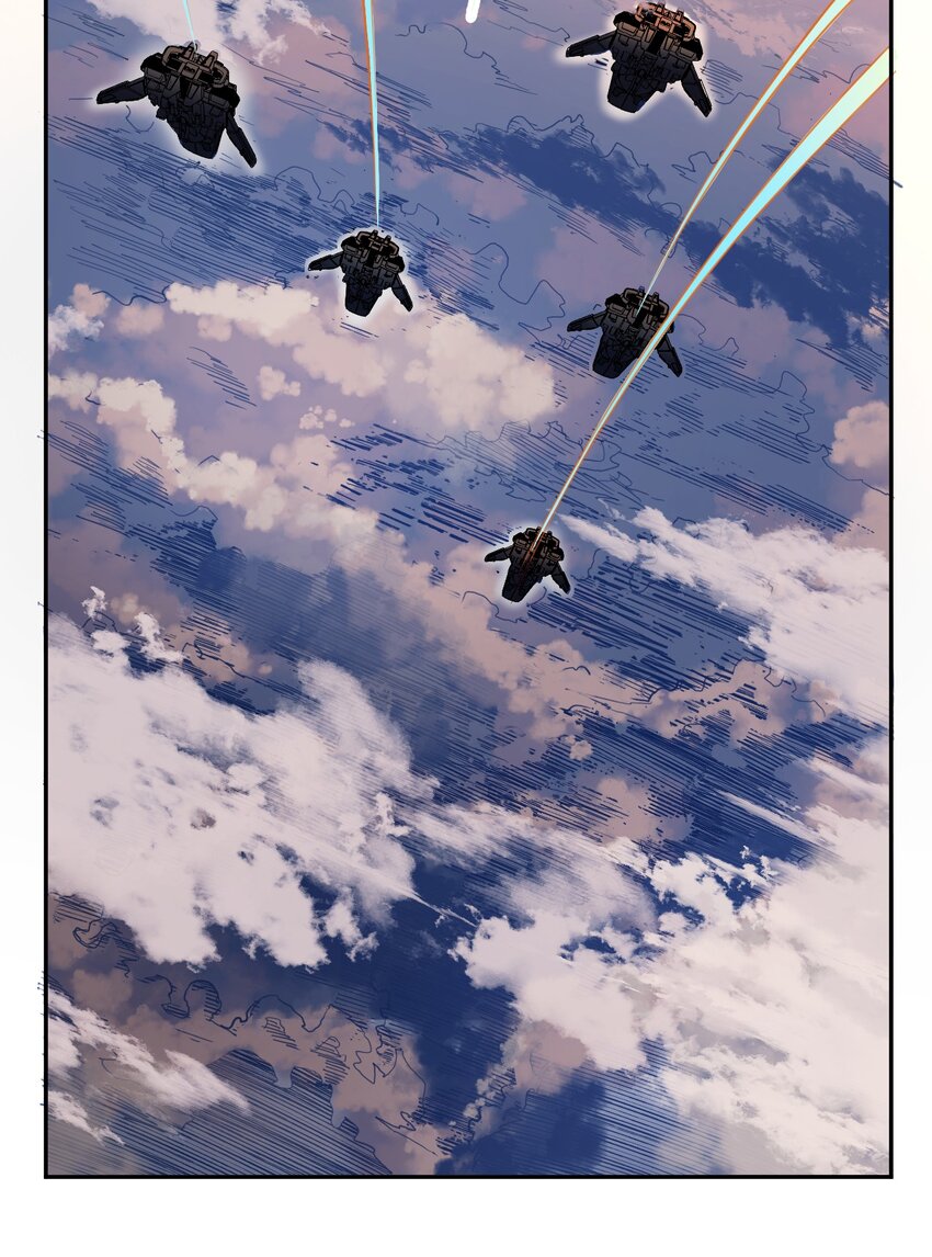 《大宇宙时代》012 宇宙常新 第40页
