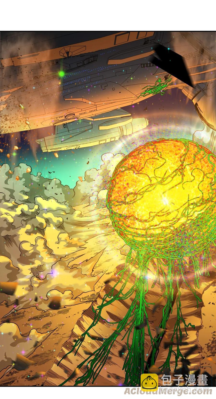 《大宇宙时代》024 超负荷作战！ 第19页