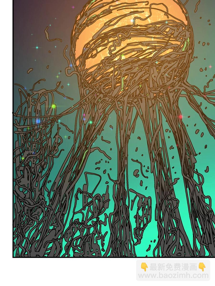 《大宇宙时代》027 沙丘魔海·完 第5页