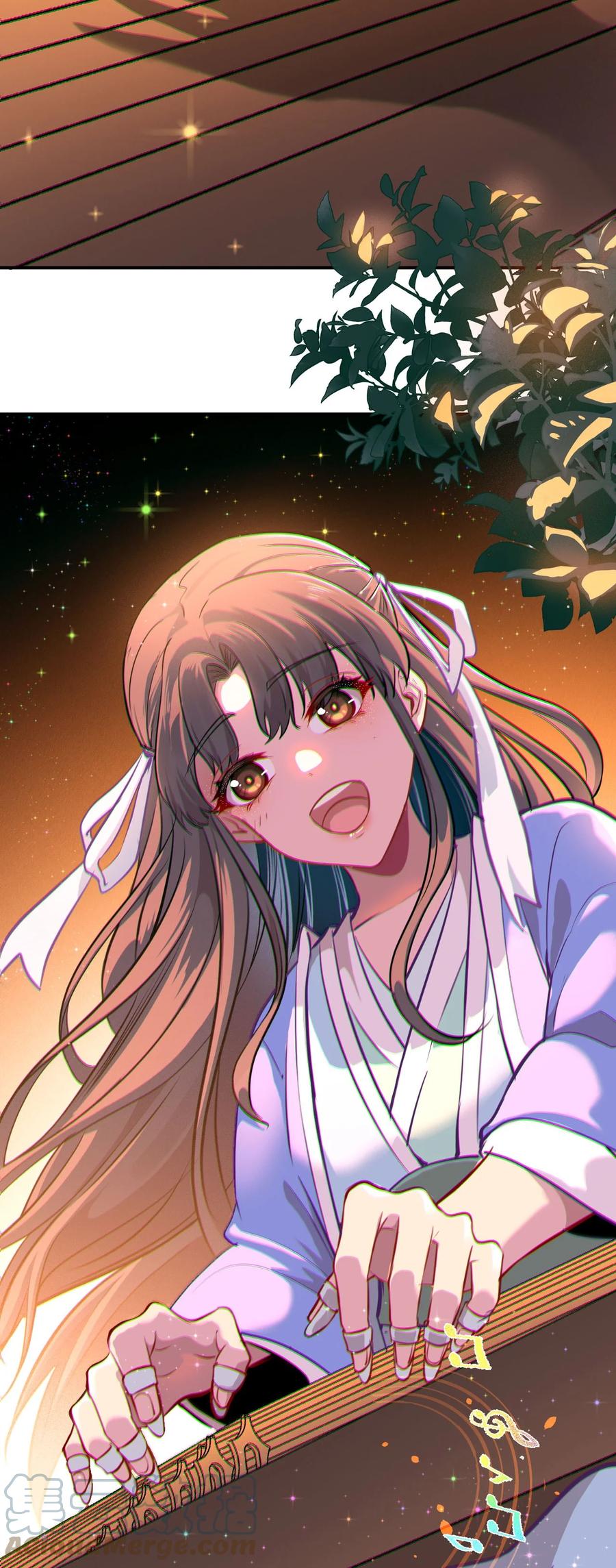 《大宇宙时代》038 天生歌姬念夕空 第19页