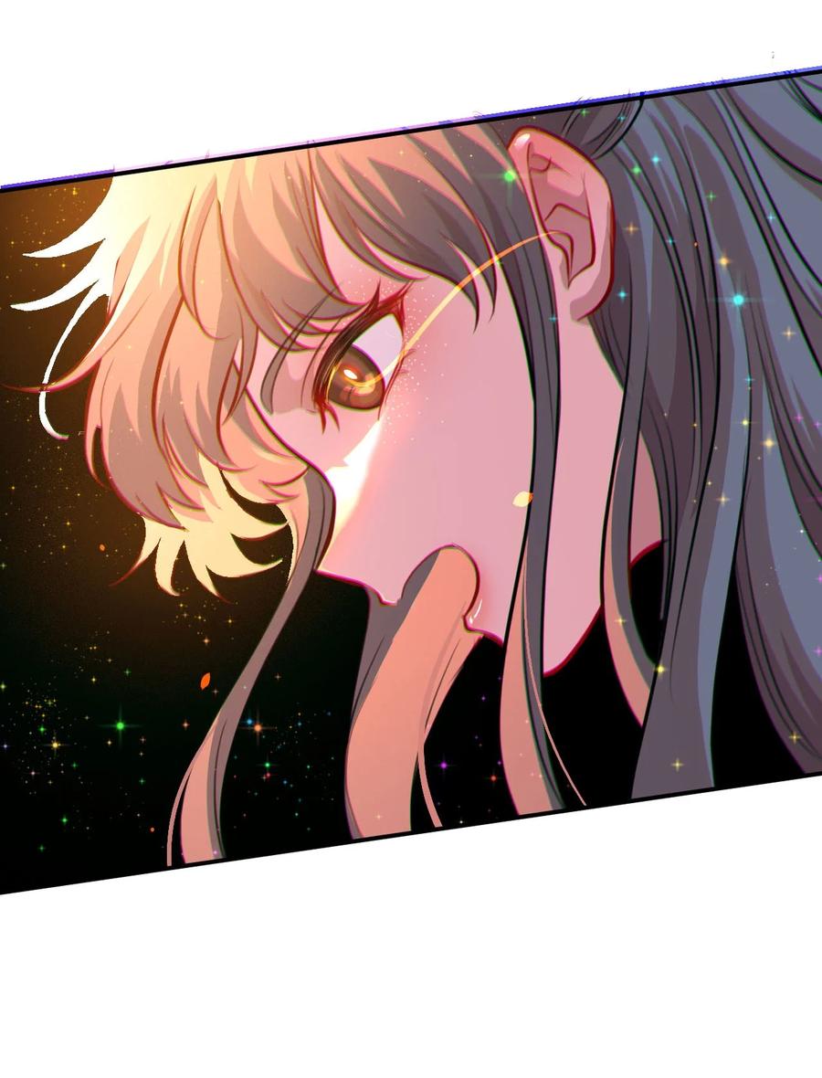 《大宇宙时代》038 天生歌姬念夕空 第23页