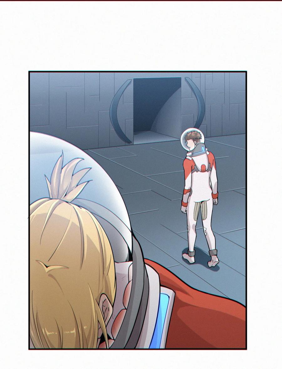 《大宇宙时代》042 爆炸必定是艺术啊！ 第20页