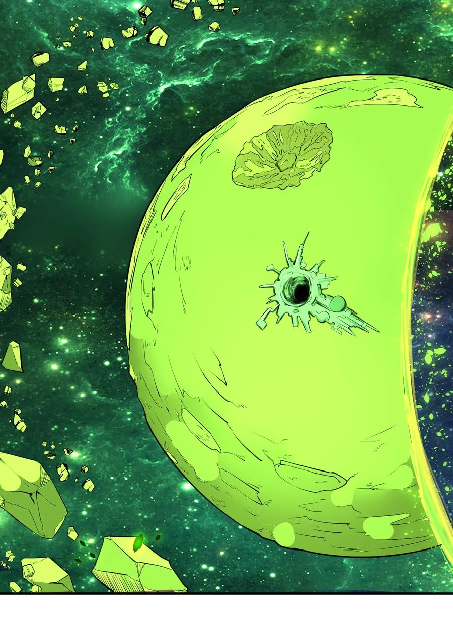 《大宇宙时代》041 洞悉灾难的诱因 第6页