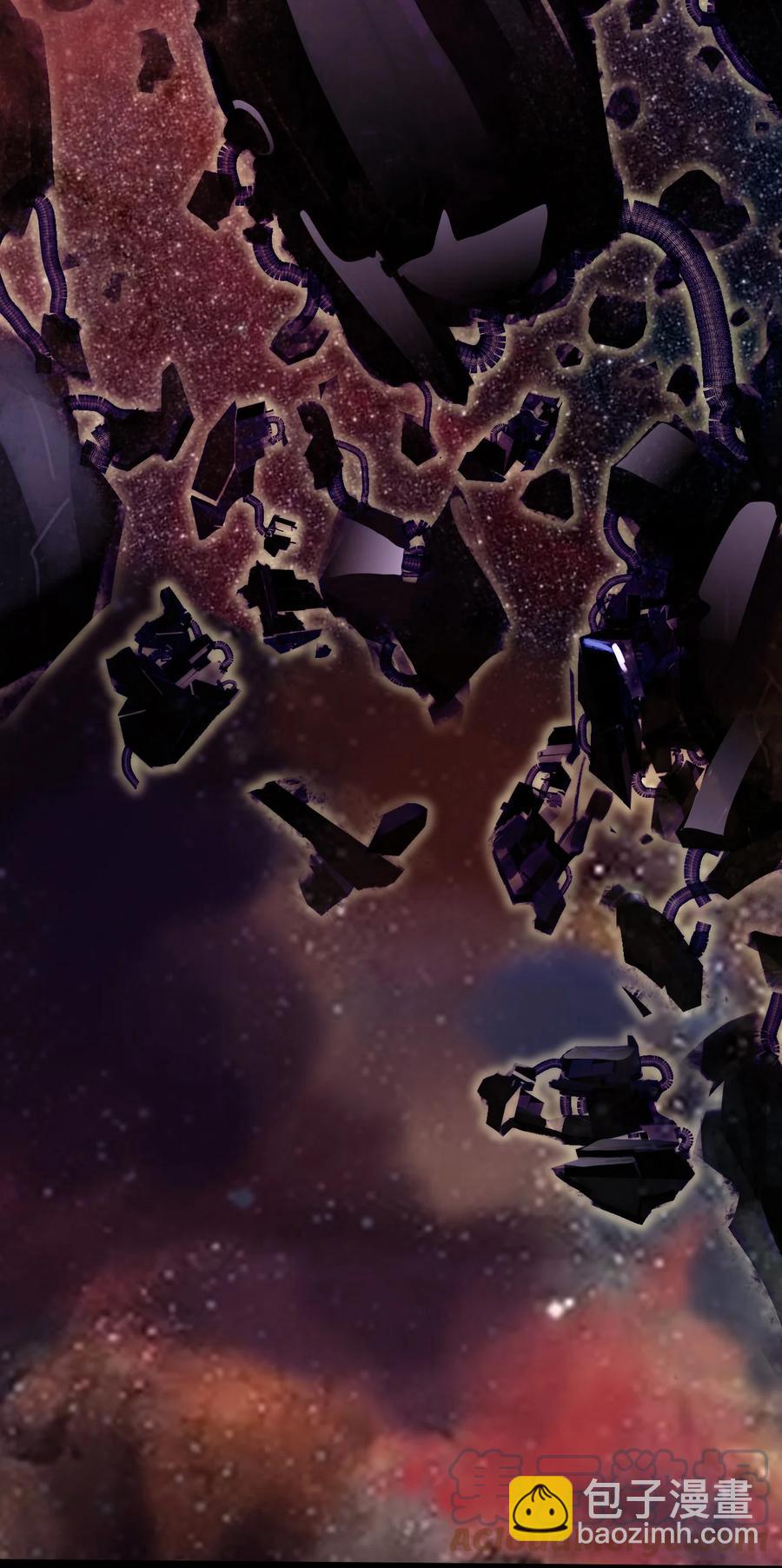 《大宇宙时代》045 劫后余生 第39页