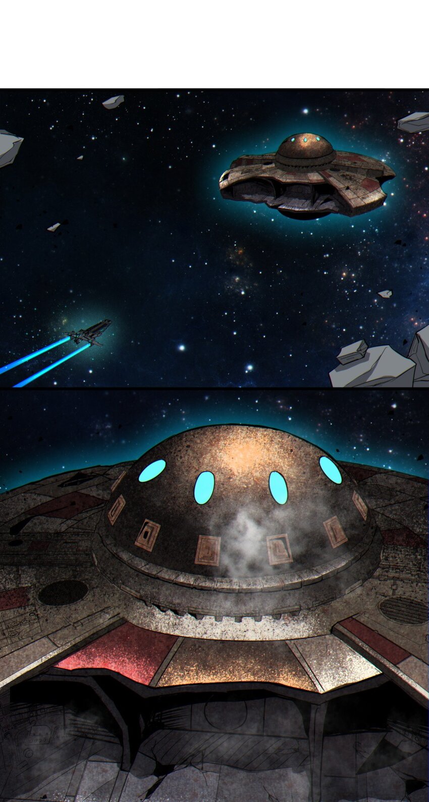 《大宇宙时代》050 探索废墟 第3页
