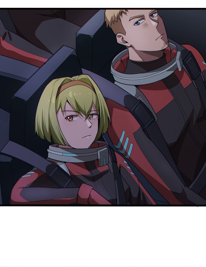 《大宇宙时代》057 时间博弈 第20页