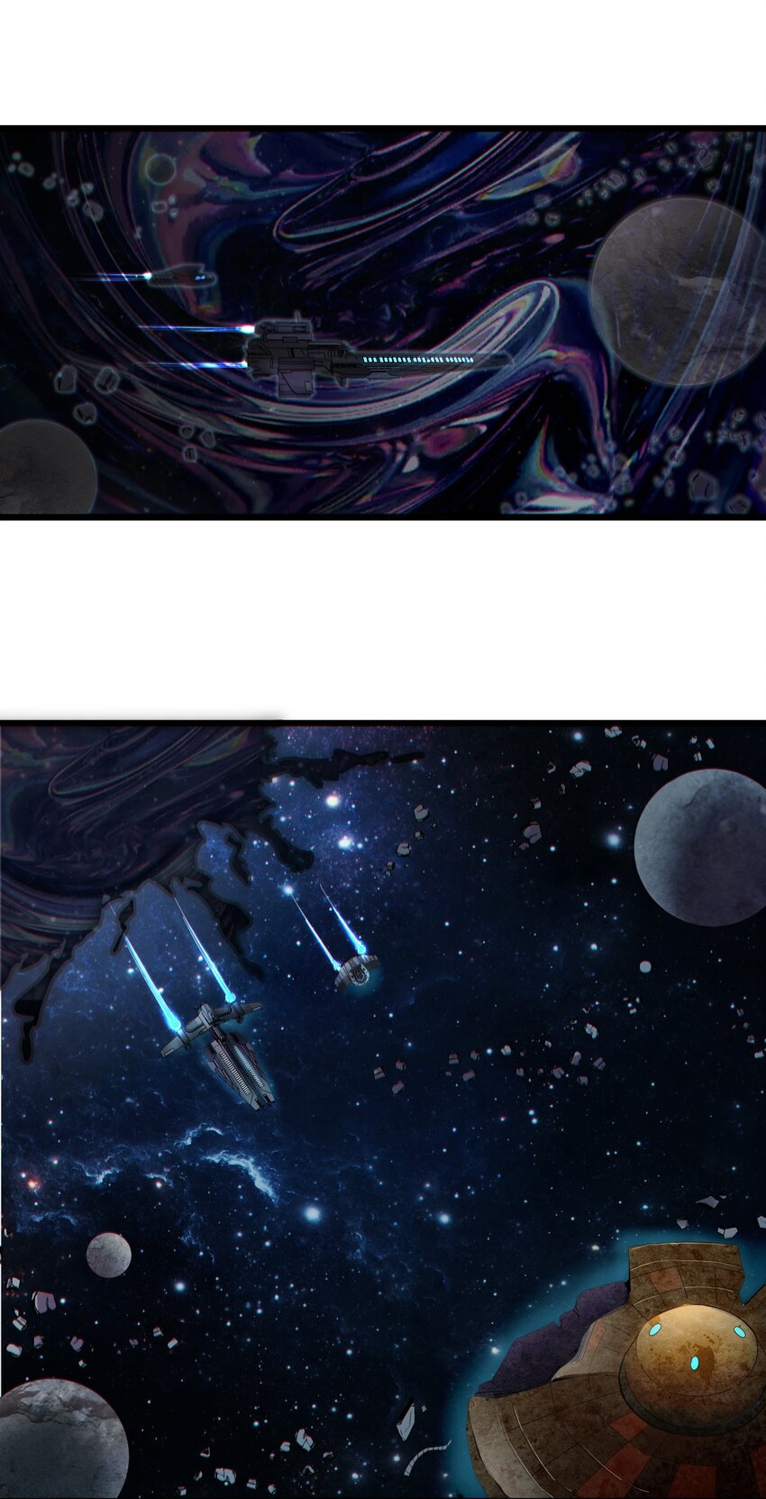 《大宇宙时代》055 记忆中熟悉的女人 第24页