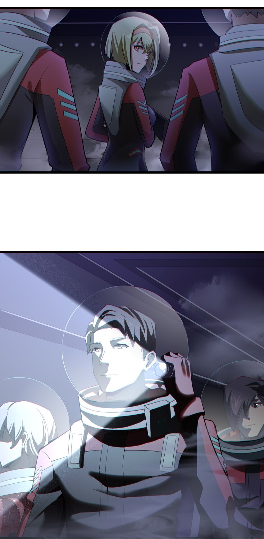 《大宇宙时代》055 记忆中熟悉的女人 第30页