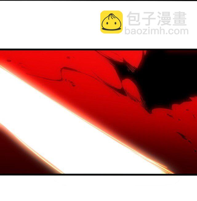 《大宇宙时代》059 进入中枢 第12页