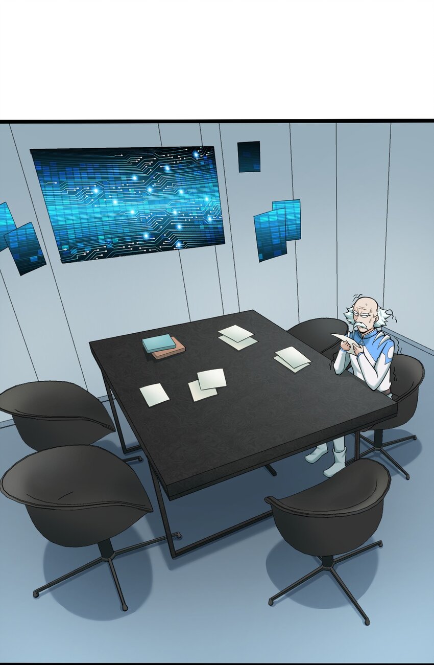 《大宇宙时代》061 送别战友！ 第27页