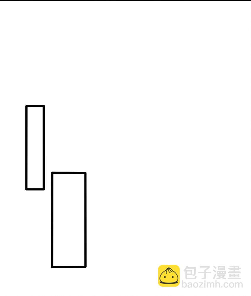 《大宇宙时代》065 死守12小时！ 第13页