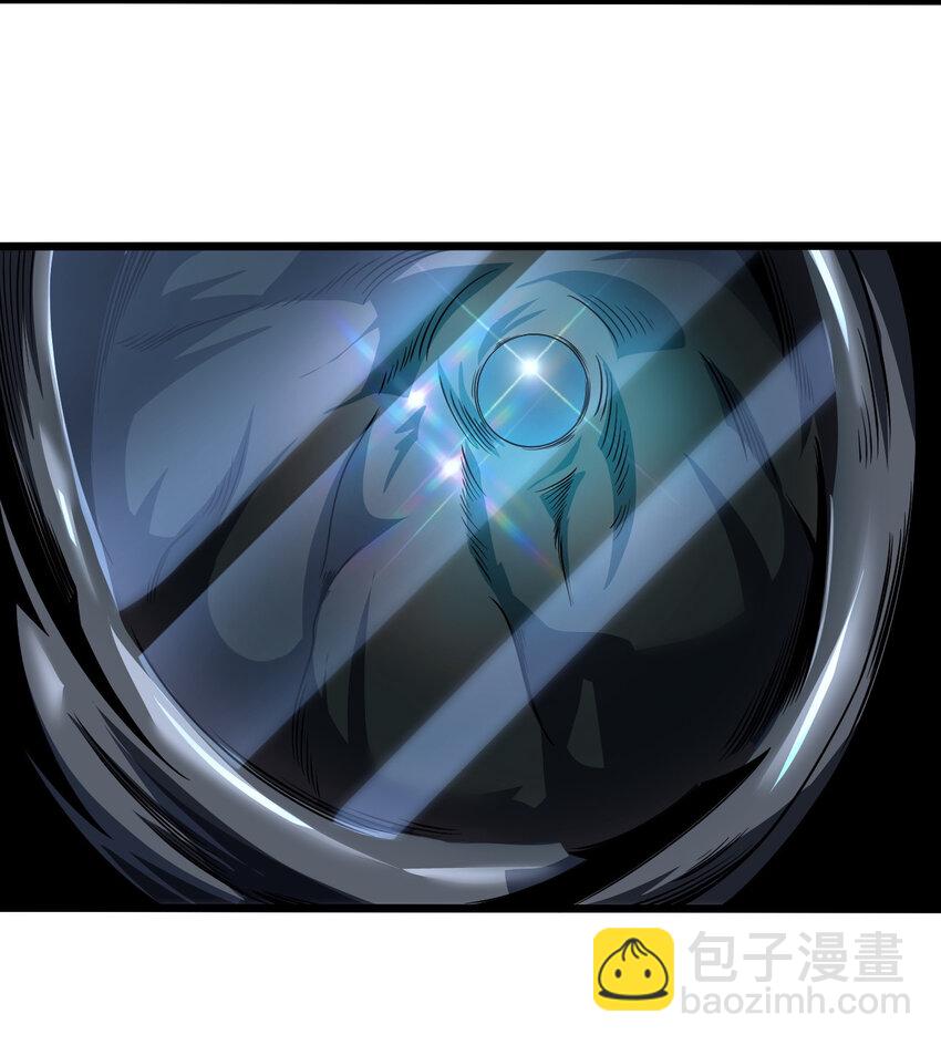《大宇宙时代》063 发烧？觉醒？ 第35页