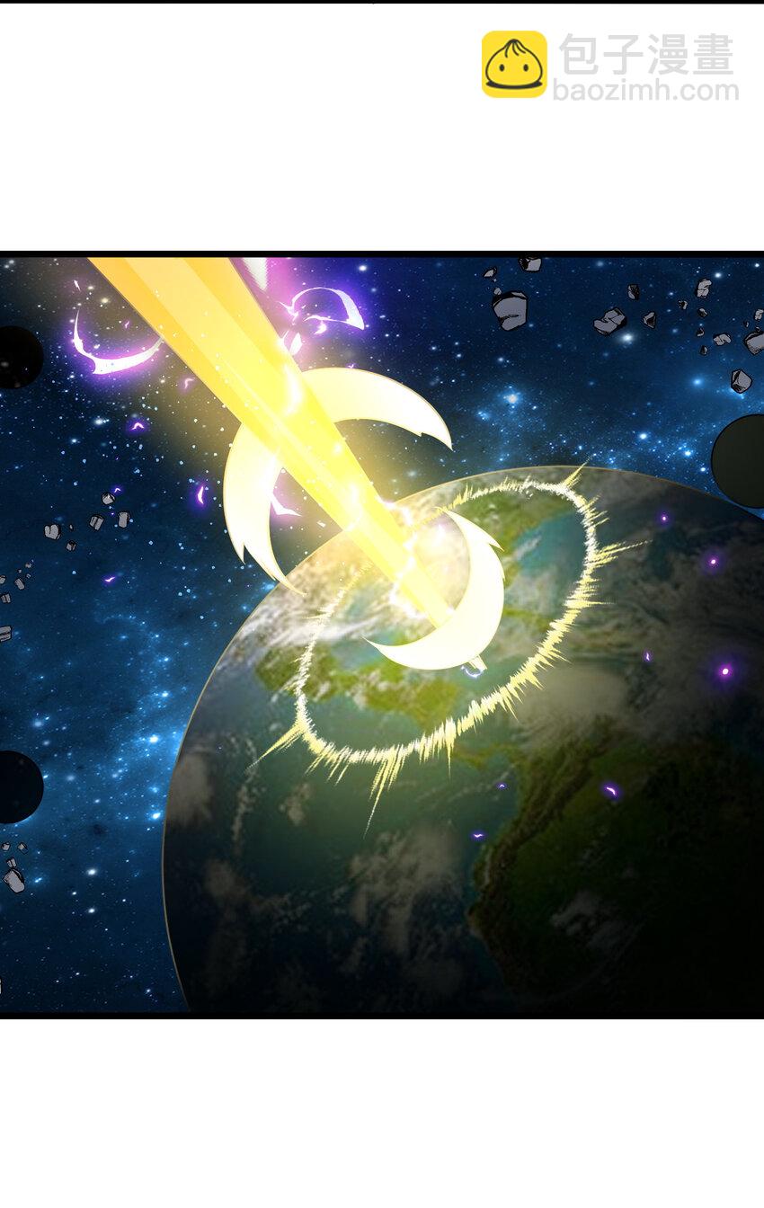 《大宇宙时代》063 发烧？觉醒？ 第38页
