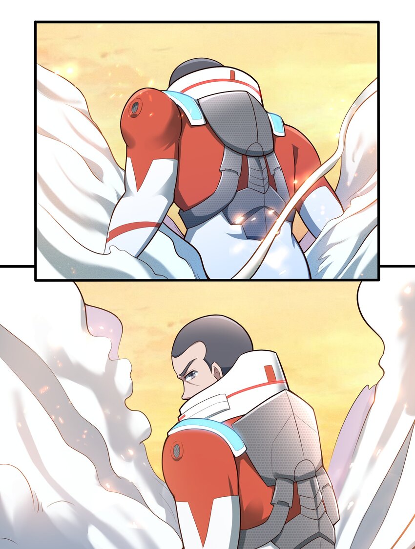 《大宇宙时代》067 一定能赢！ 第25页