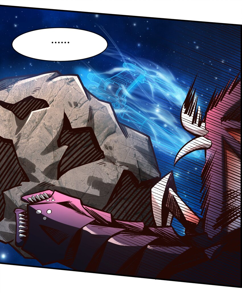 《大宇宙时代》073 开始交火！ 第32页