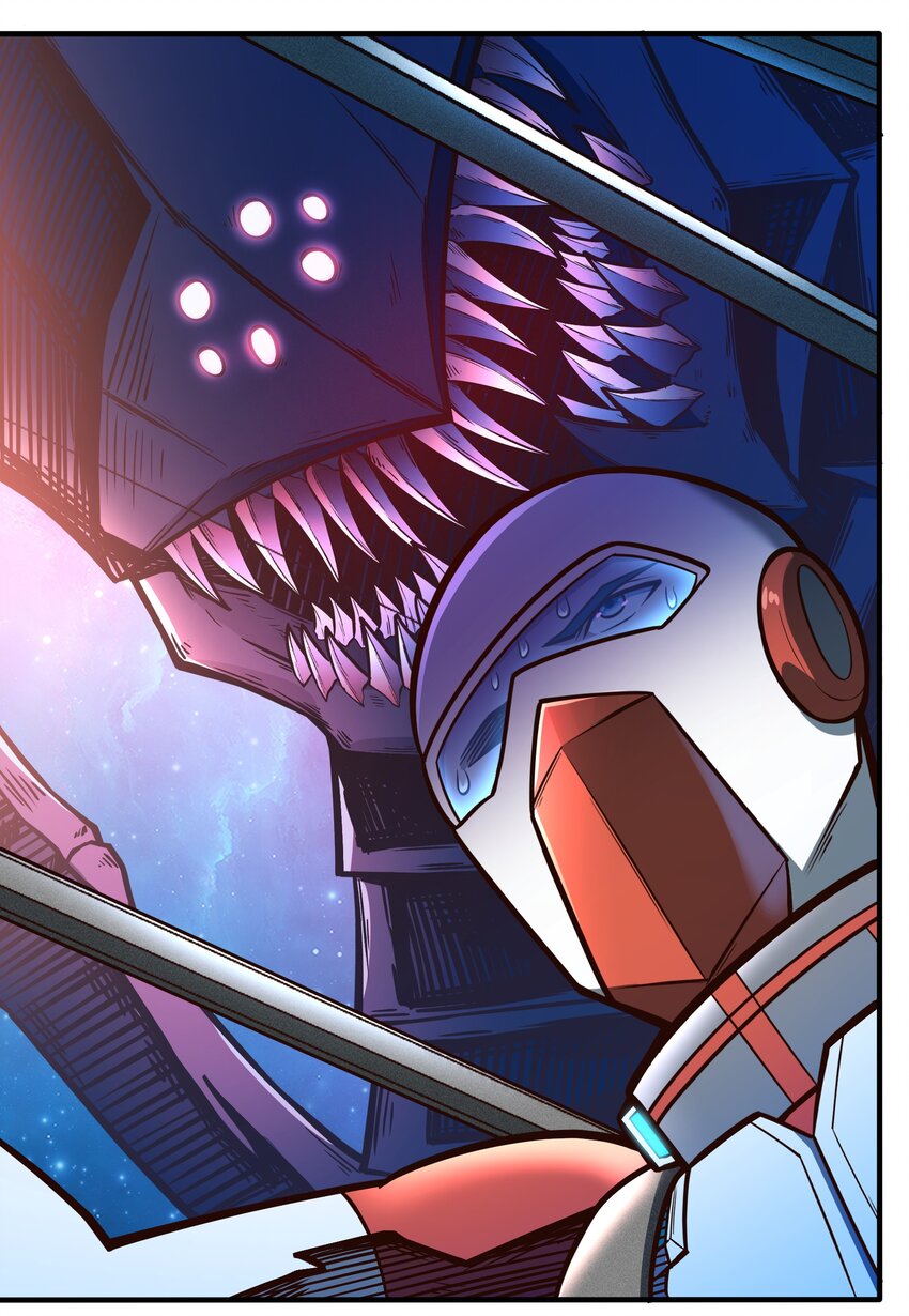 《大宇宙时代》075 死守防线 第31页