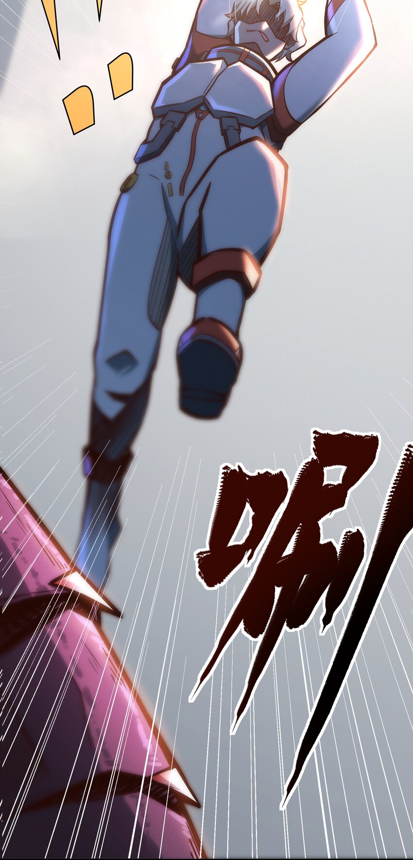 《大宇宙时代》077 短兵相接的肉搏 第19页