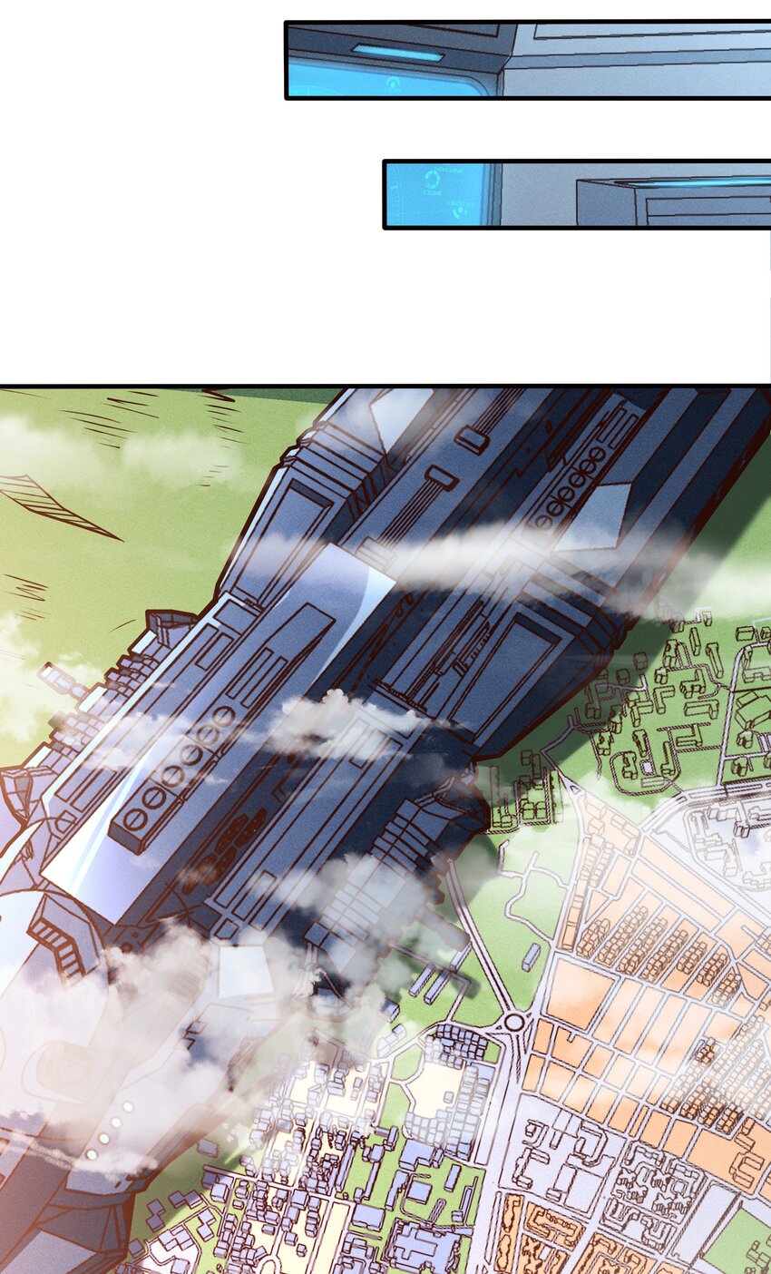 《大宇宙时代》081 创造新家园 第21页