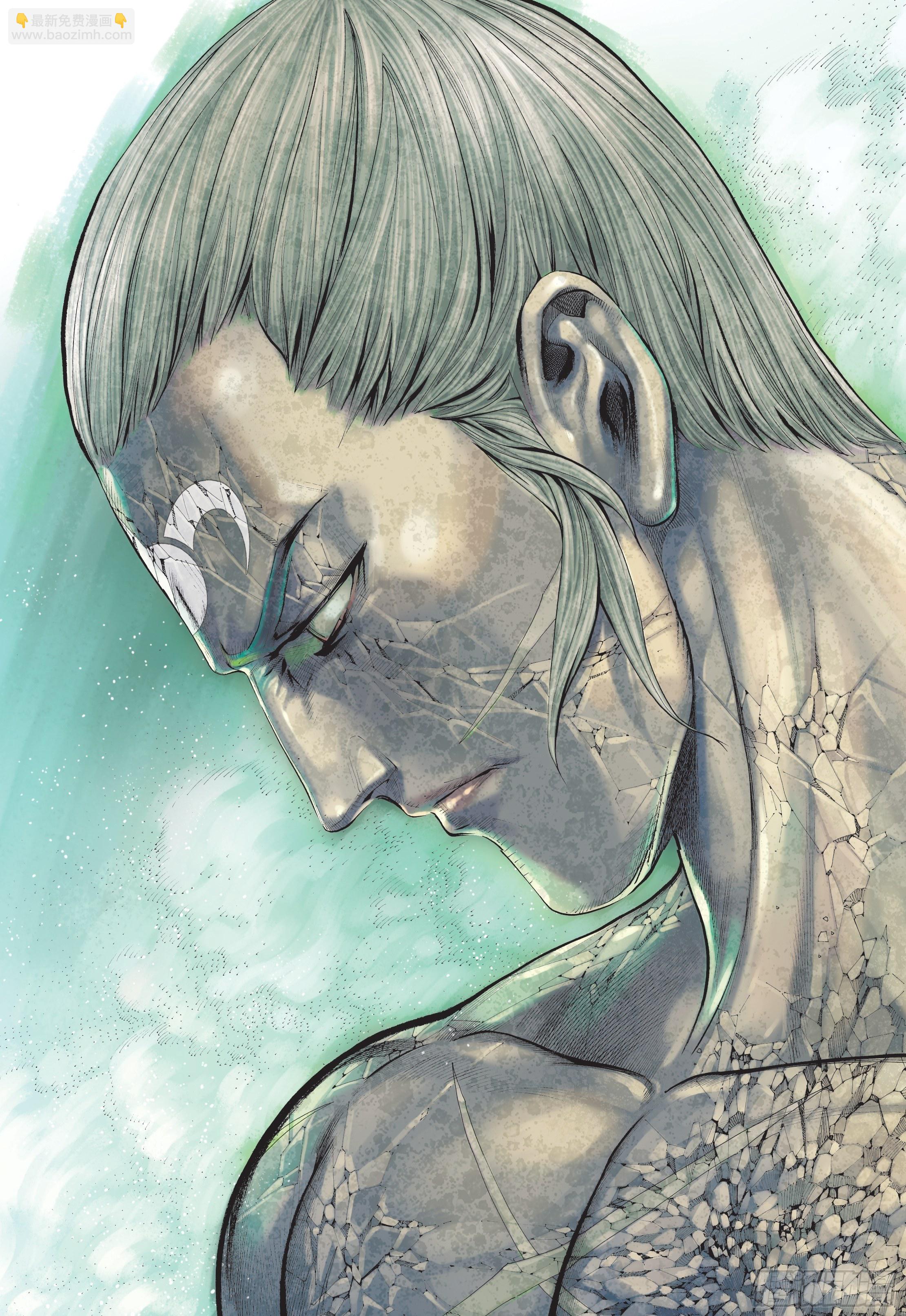 《武庚纪2》39话战天（下） 第7页