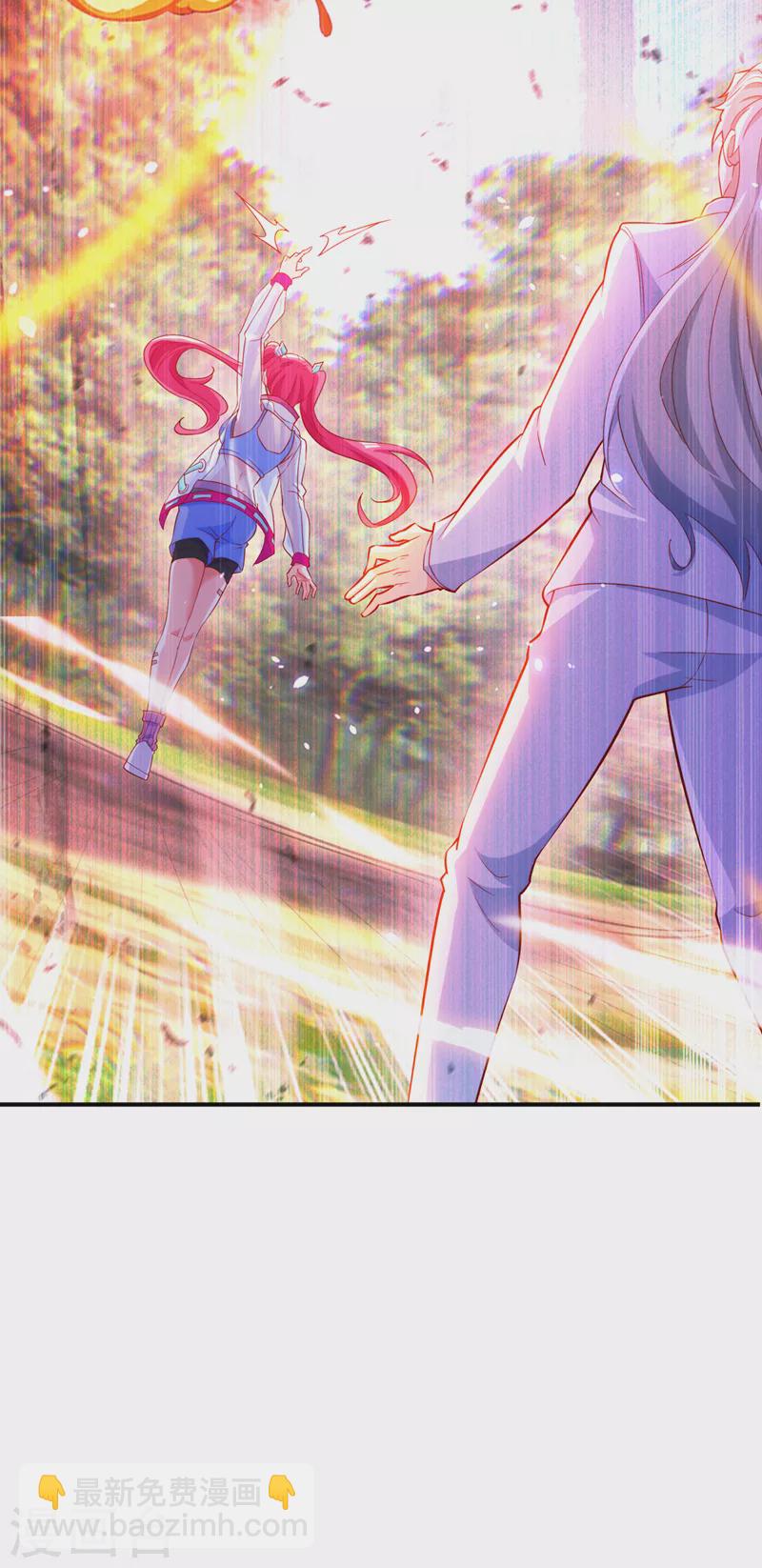 《在超能力世界学修仙，我是不是脑子有坑》第5话 我最多坚持三秒！ 第27页