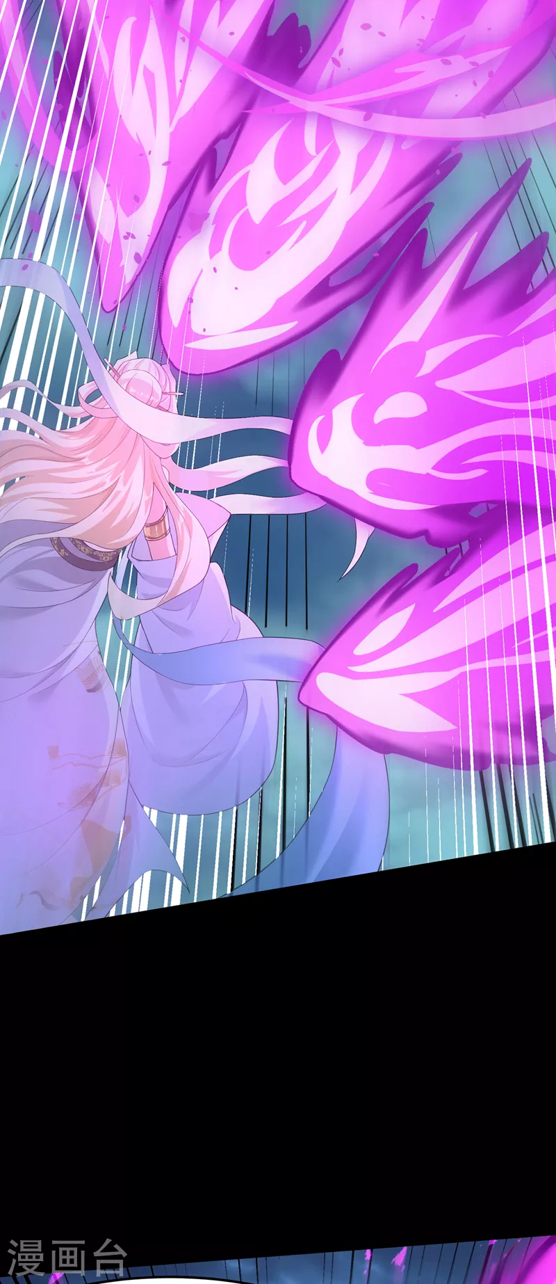 《在超能力世界学修仙，我是不是脑子有坑》第7话 我一定会重塑肉身！ 第25页