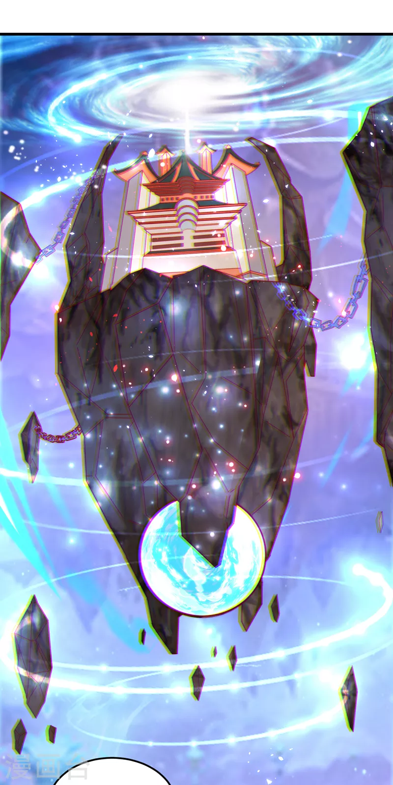 《在超能力世界学修仙，我是不是脑子有坑》第7话 我一定会重塑肉身！ 第5页