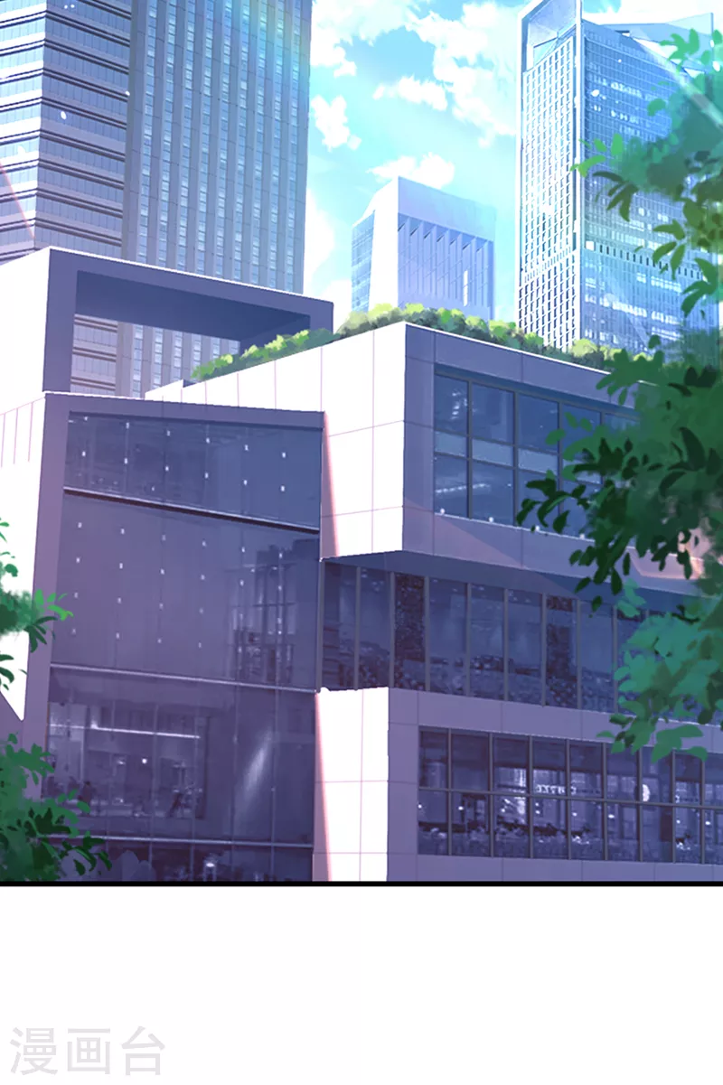 《在超能力世界学修仙，我是不是脑子有坑》第6话 我哥哥怎么了？！ 第42页