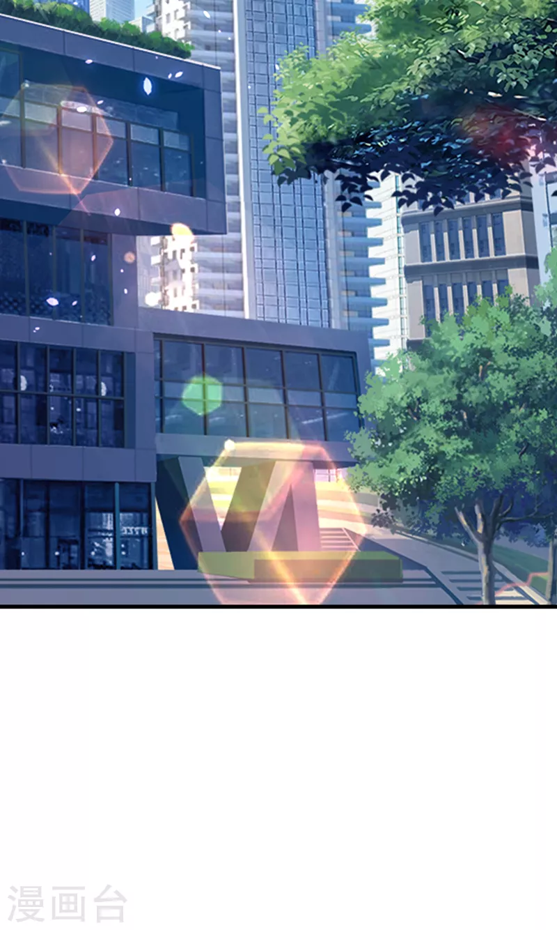 《在超能力世界学修仙，我是不是脑子有坑》第8话 你有超能力了？！ 第15页