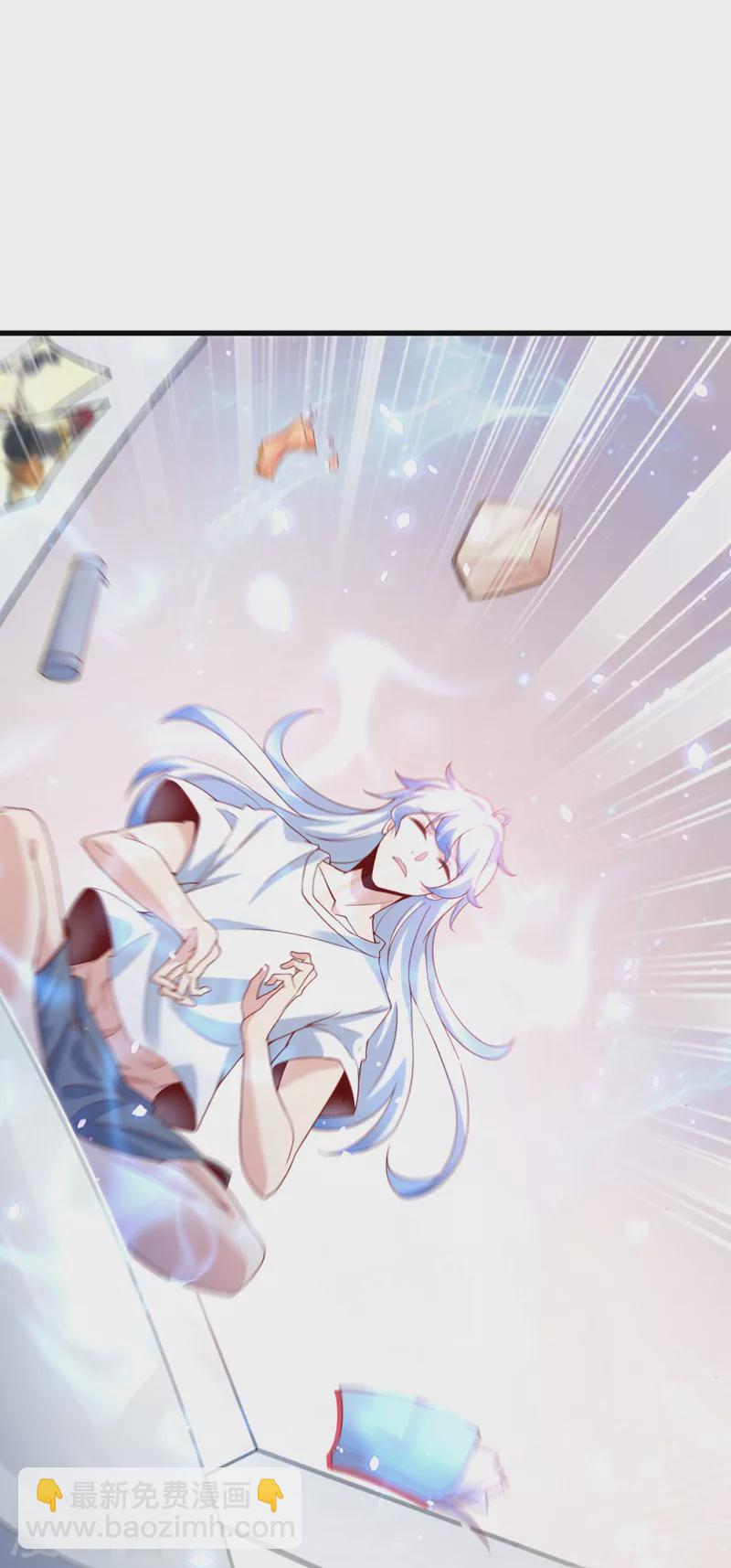 《在超能力世界学修仙，我是不是脑子有坑》第8话 你有超能力了？！ 第19页