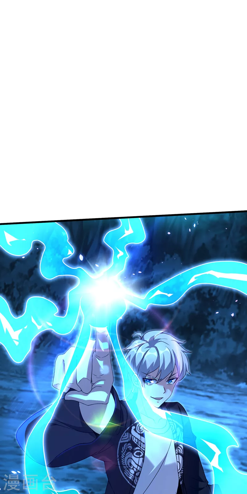 《在超能力世界学修仙，我是不是脑子有坑》第15话 谁结束谁还不一定呢！ 第20页