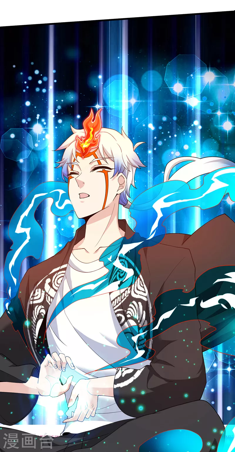 《在超能力世界学修仙，我是不是脑子有坑》第14话 终于练气期了！ 第21页