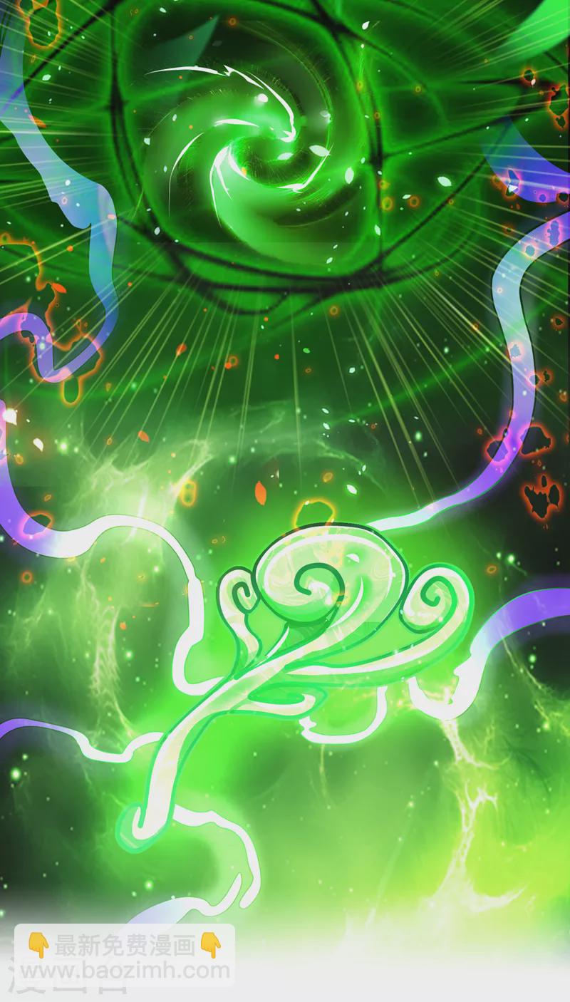 《在超能力世界学修仙，我是不是脑子有坑》第14话 终于练气期了！ 第28页
