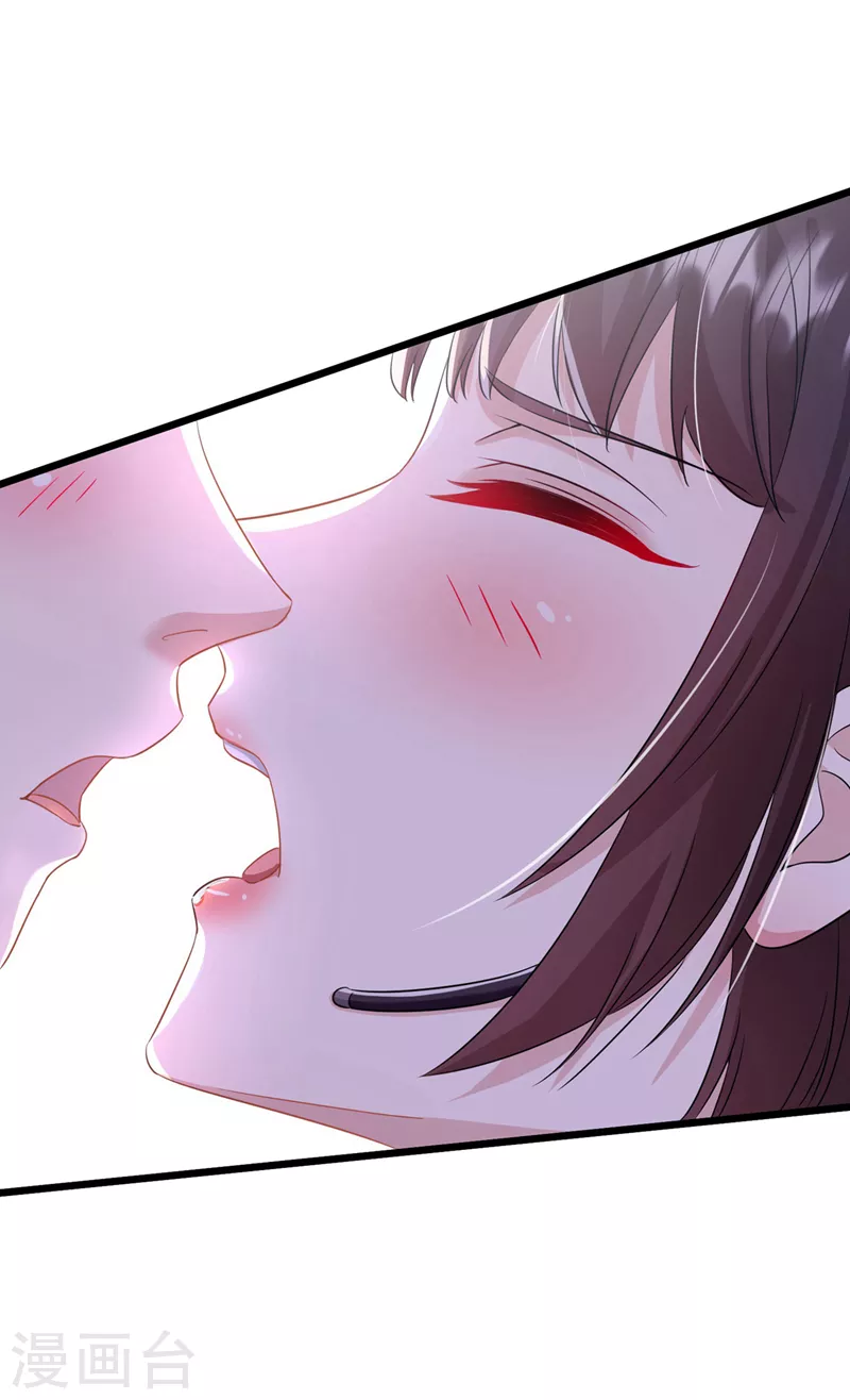 《在超能力世界学修仙，我是不是脑子有坑》第19话 嘴对嘴喂药？！ 第21页