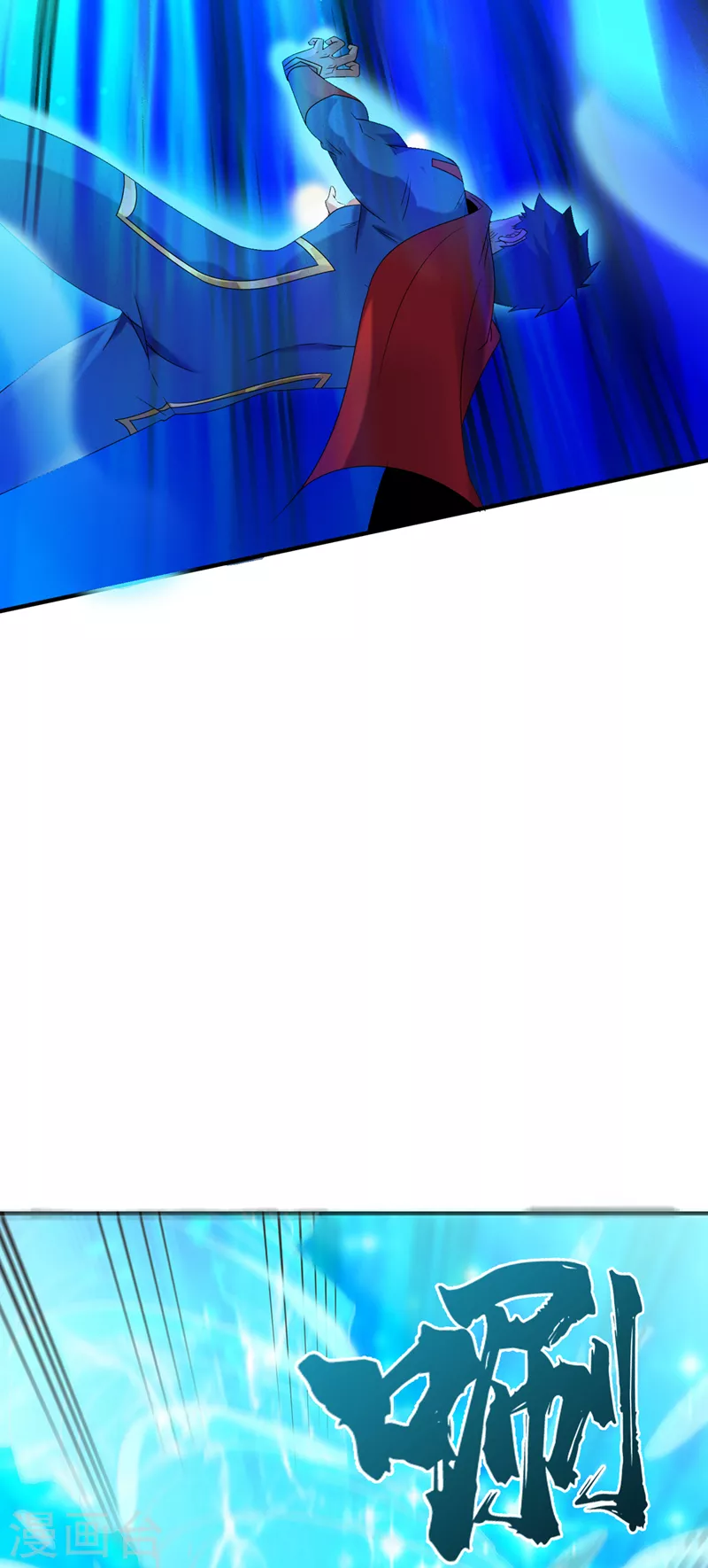 《在超能力世界学修仙，我是不是脑子有坑》第23话 他在隐藏什么？！ 第14页
