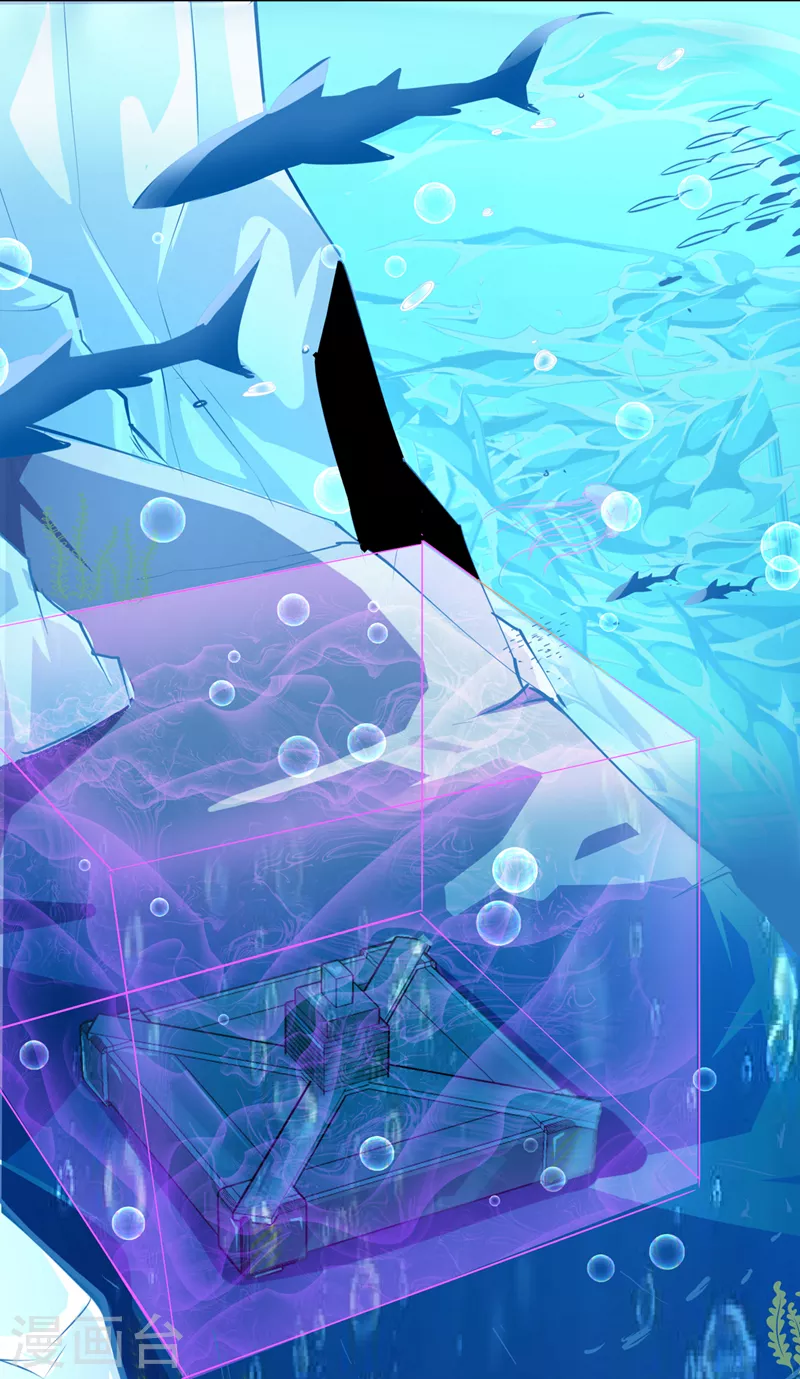 《在超能力世界学修仙，我是不是脑子有坑》第26话 我要证明自己 第37页