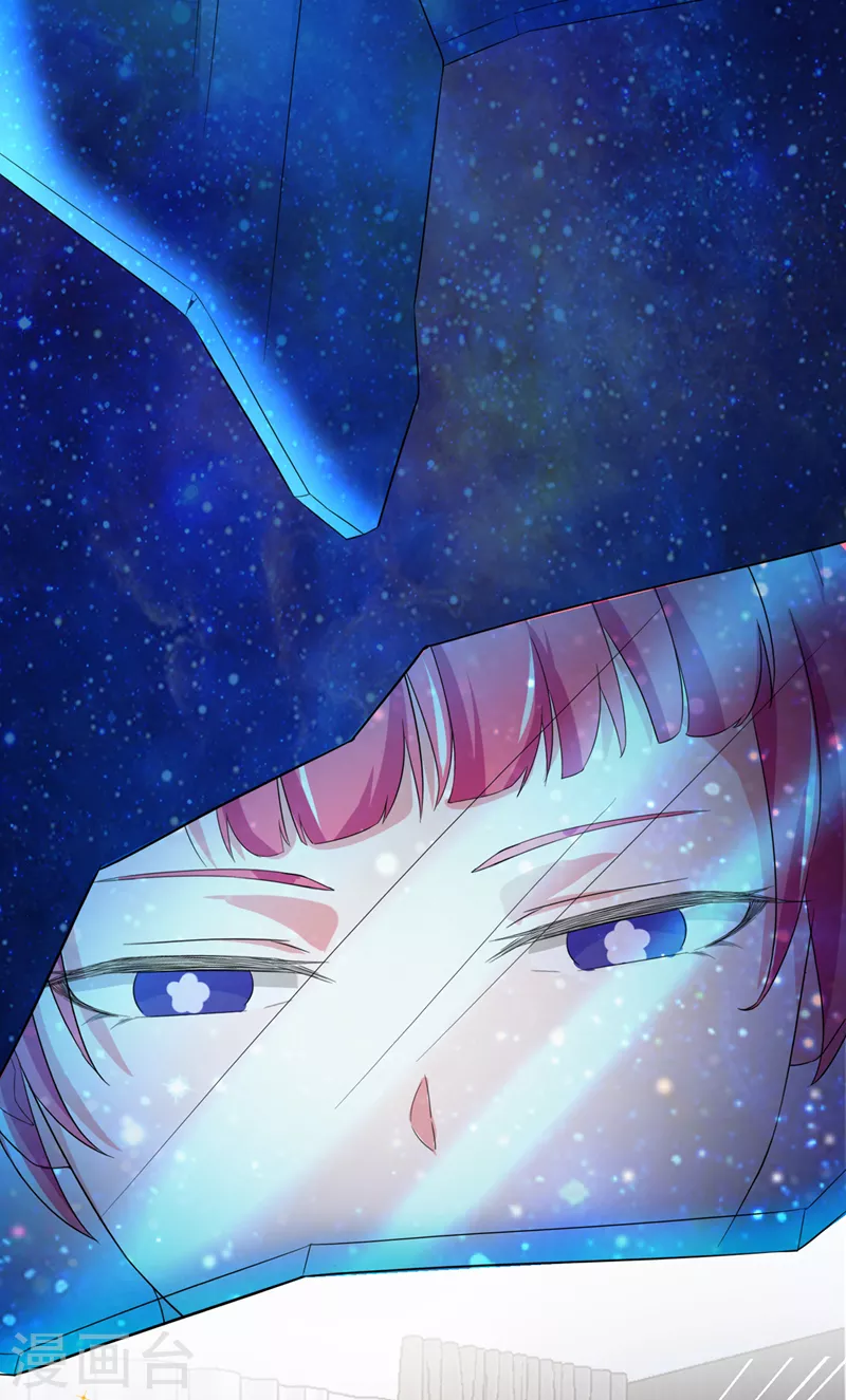 《在超能力世界学修仙，我是不是脑子有坑》第25话 今天留下来吧！ 第7页