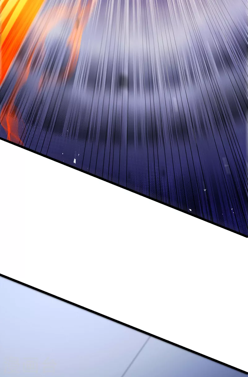 《在超能力世界学修仙，我是不是脑子有坑》第31话 总算找到地方了！ 第17页
